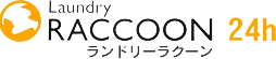 スニーカーや布団も洗える24時間コインランドリーラクーン 、店舗は、中野区、杉並区、狛江市、横浜市